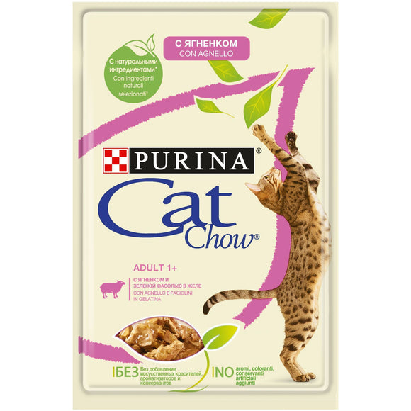 Purina - Alimento per gatti - CAT CHOW Sterilised all'agnello e fagioli 85gr