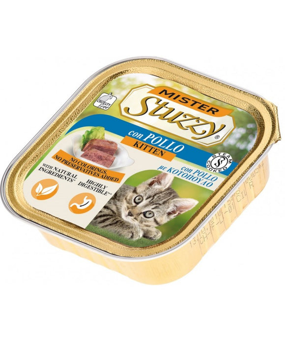 Stuzzy - Alimento per gatti - Kitten pollo 100gr