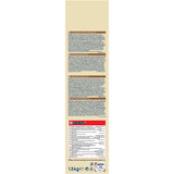 Purina - Alimento per gatti - CAT CHOW Adult Crocchette ricco in Anatra 1,5kg