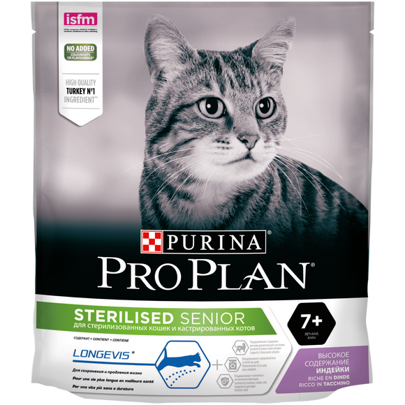 Purina - Alimento per gatti - Proplan Sterilized Adult 7+ Tacchino 400gr