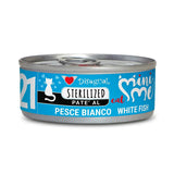 Disugual ‑ Alimento per gatti ‑ Mini Me sterilized da 85gr