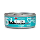 Disugual ‑ Alimento per gatti ‑ Mini Me kitten da 85gr