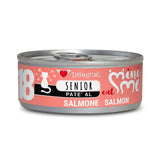 Disugual ‑ Alimento per gatti ‑ Mini Me senior da 85gr