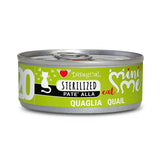 Disugual ‑ Alimento per gatti ‑ Mini Me sterilized da 85gr