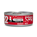 Disugual ‑ Alimento per gatti ‑ Mini Me sterilized da 85gr