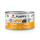 Disugual ‑ Alimento per cani ‑ Patè puppy da 150gr