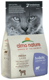 Almo Nature - Alimento per gatti - Holistic Digestive Help con Agnello Fresco 400gr/2kg