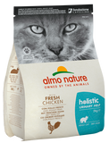 Almo Nature - Alimento per gatti - Holistic Urinary Help con Pollo Fresco 400gr/2kg