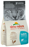 Almo Nature - Alimento per gatti - Holistic Urinary Help con Pollo Fresco 400gr/2kg