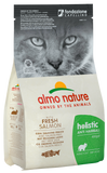 Almo Nature - Alimento per gatti - Holistic Anti-hairball con Salmone e Pollo Fresco 400gr/2kg