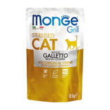 Monge - Alimento per gatti - Grill buste Adult da 85gr